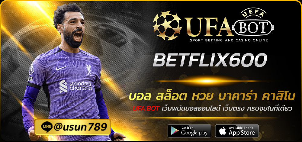 BETFLIX600