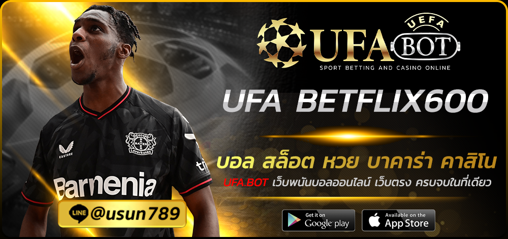 UFA BETFLIX600