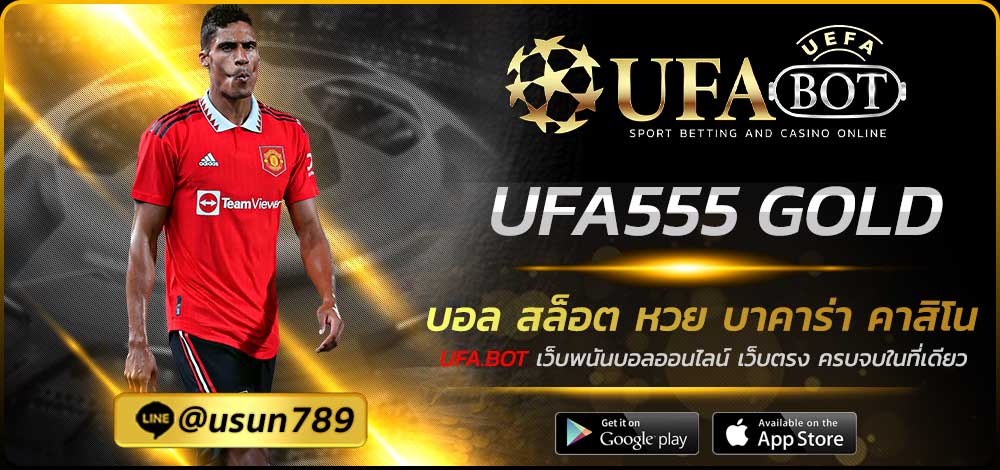 UFA555 GOLD