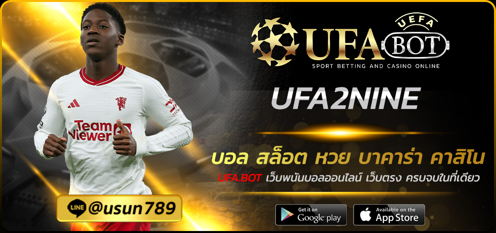 UFA999TH