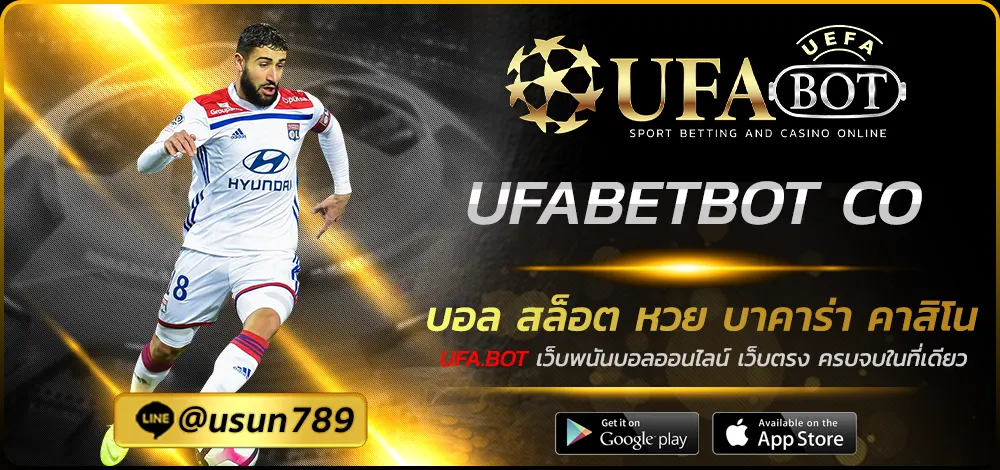 UFABETBOT CO