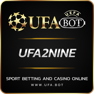 logo UFA2NINE