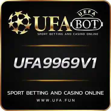 LOGO UFA9969V1