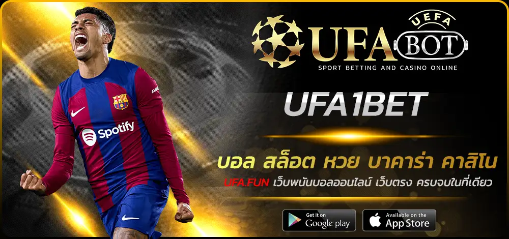 UFA1BET