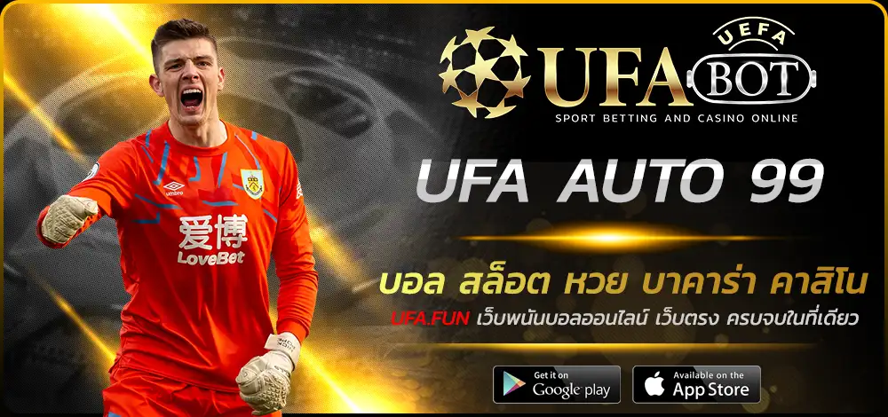 UFA AUTO 99