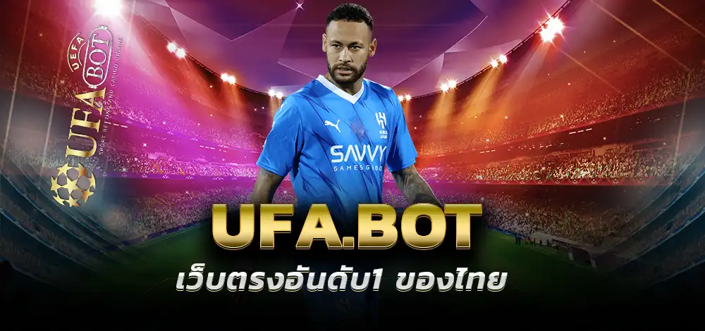 UFA118BET