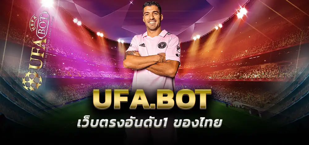 UFA24 AUTO