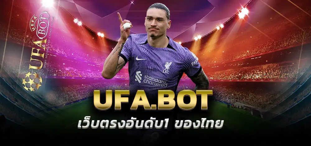 UFA656 BIZ
