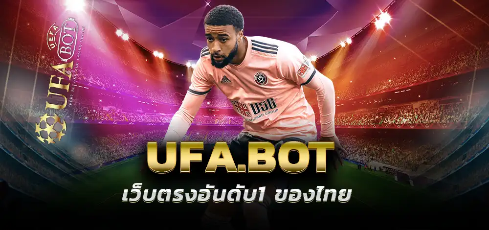 UFA AUTOBET 88