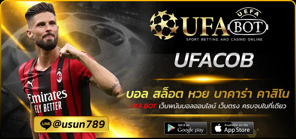 UFACOB