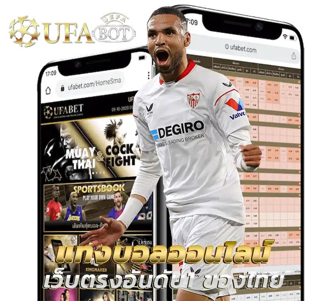 UFA666