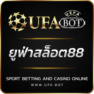 LOGO ยูฟ่าสล็อต88