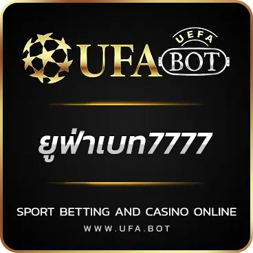 LOGO ยูฟ่าเบท7777