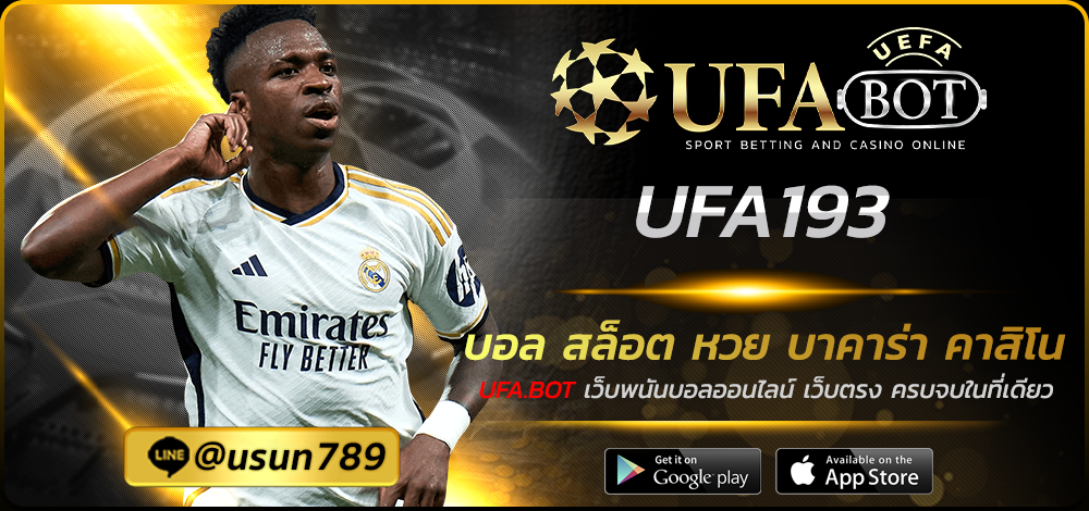UFA193