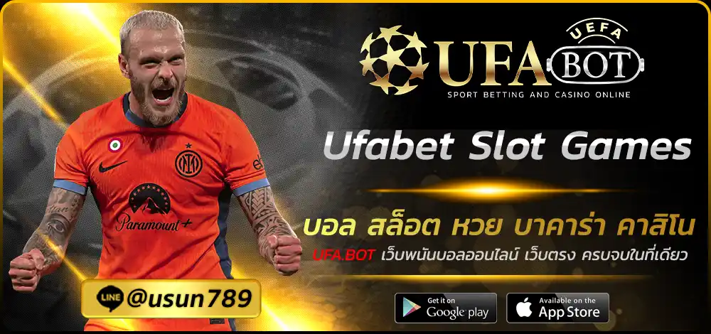 Ufabet Slot Games