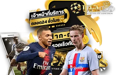 amb168 ทางเข้า