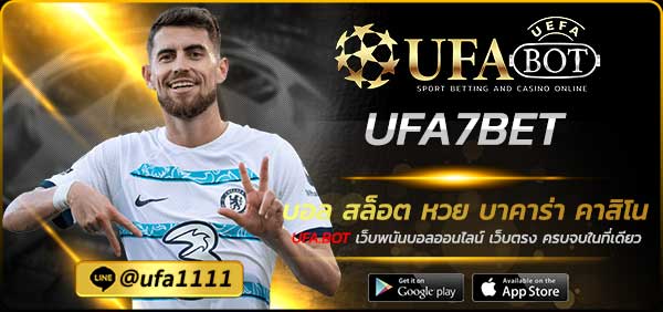 UFA7BET
