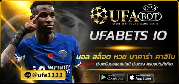 UFABETS IO