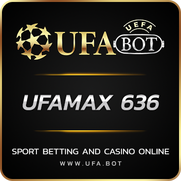 logo UFAMAX 636