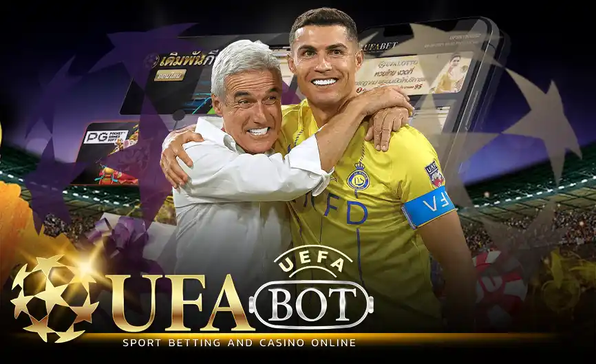 UFA PERFECT
