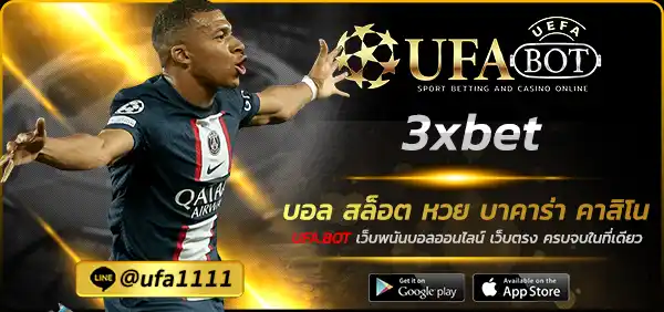 3xbet