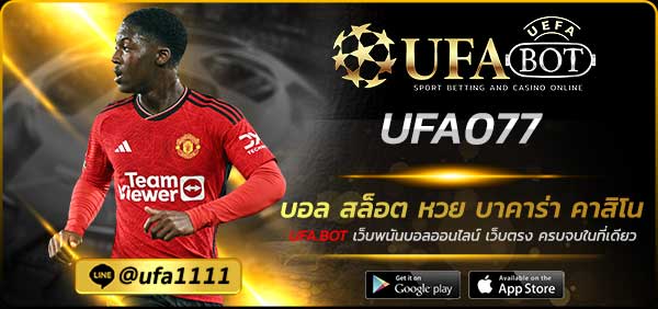 UFA077