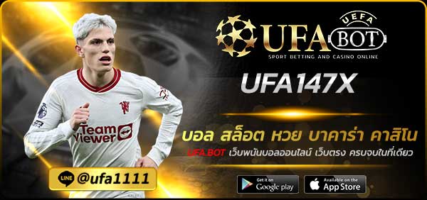 UFA147X