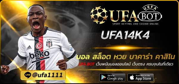 UFA14K4