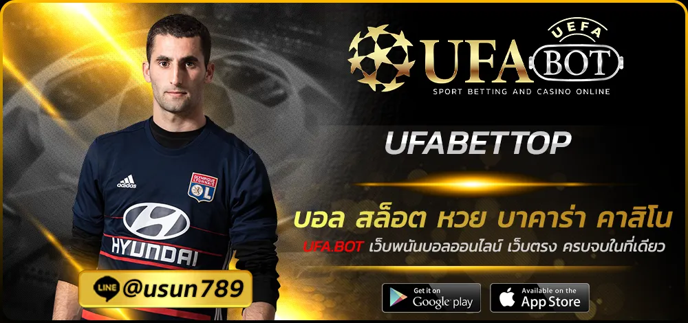 UFABETTOP