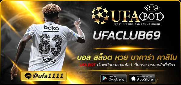 UFACLUB69