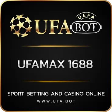 LOGO UFAMAX 1688