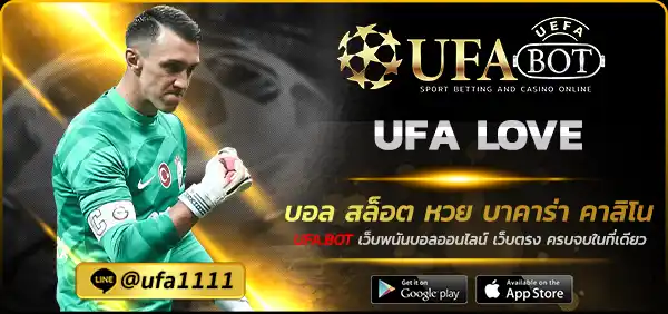 UFA LOVE