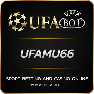 UFAMU66