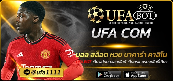 UFA COM