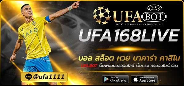 UFA168LIVE