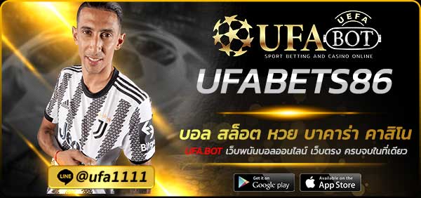 UFABETS86