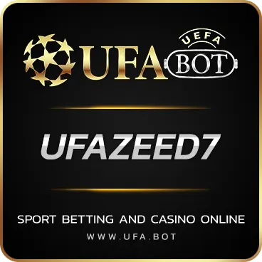 UFAZEED7