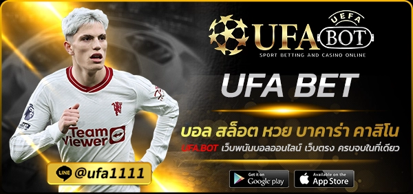 UFA BET