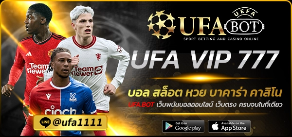 UFA VIP 777