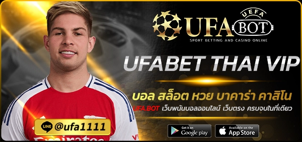 UFABET THAI VIP