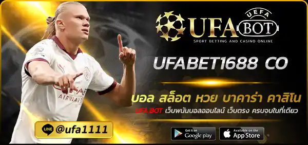 UFABET1688 CO