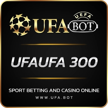 logo UFAUFA 300