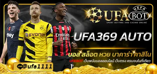 UFA369 AUTO