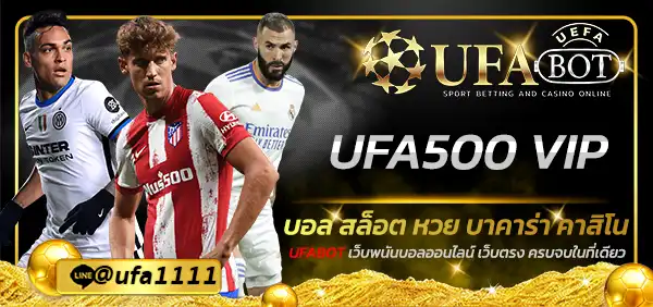 UFA500 VIP