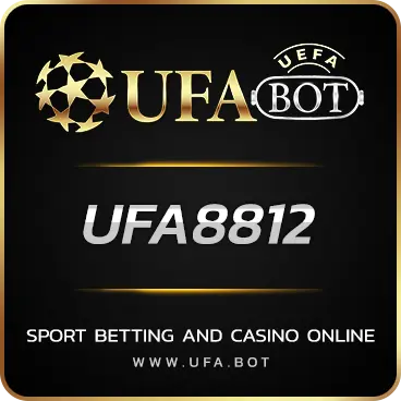 LOGO UFA8812