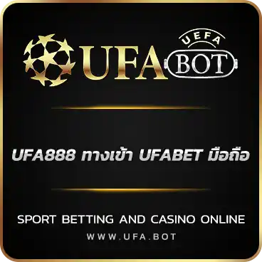 UFA888 ทางเข้า UFABET มือถือ