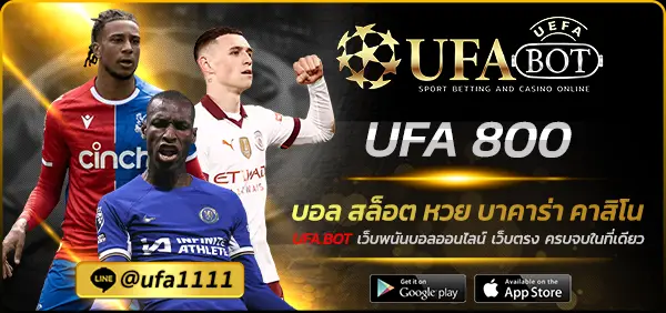 UFA 800