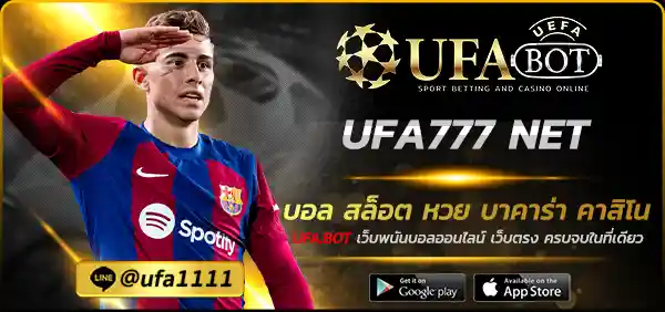 UFA777 NET