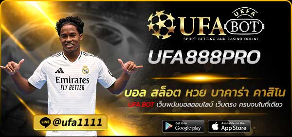 UFA888PRO