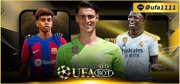 UFAICON